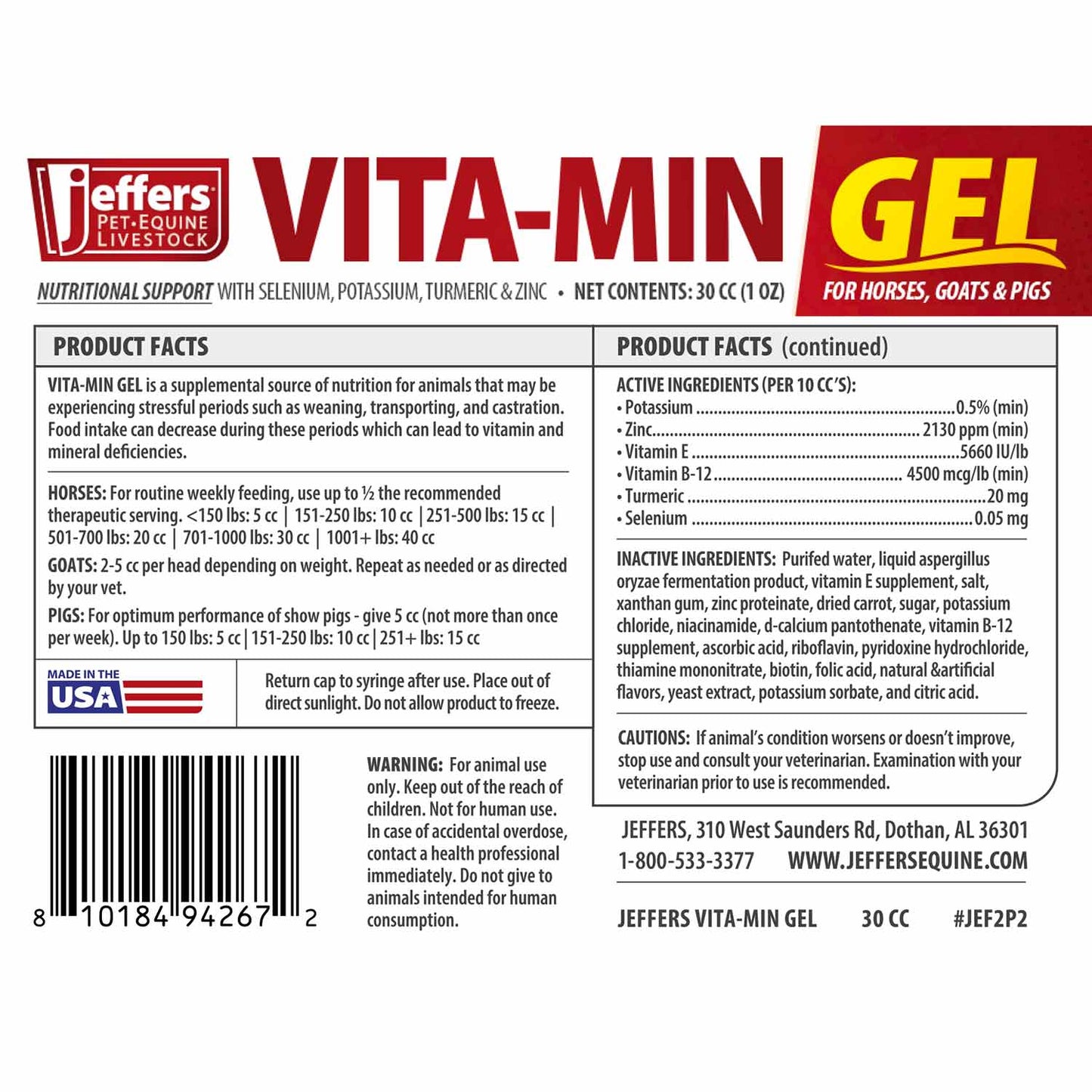 Vita-Min Gel with Vit E & B12 for Cattle, Horses, Sheep, Goats & Swine