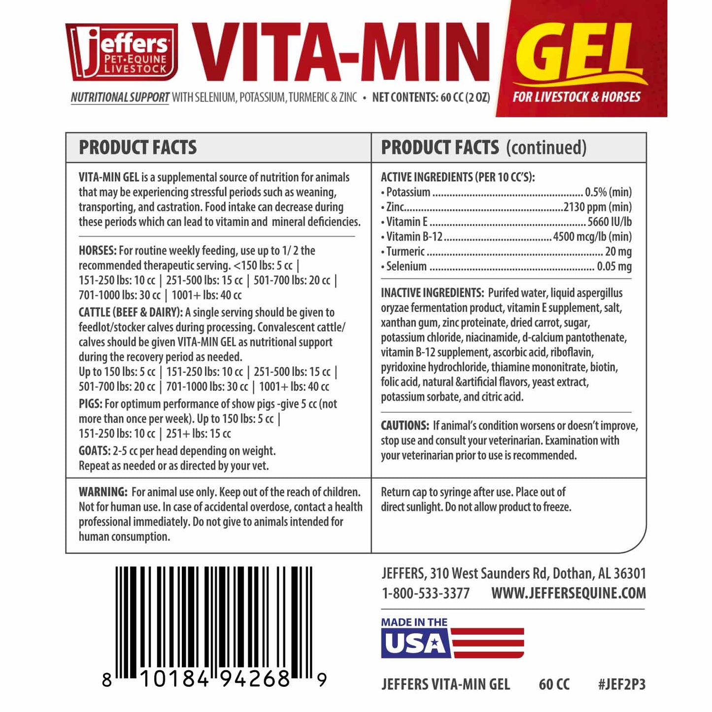 Vita-Min Gel with Vit E & B12 for Cattle, Horses, Sheep, Goats & Swine