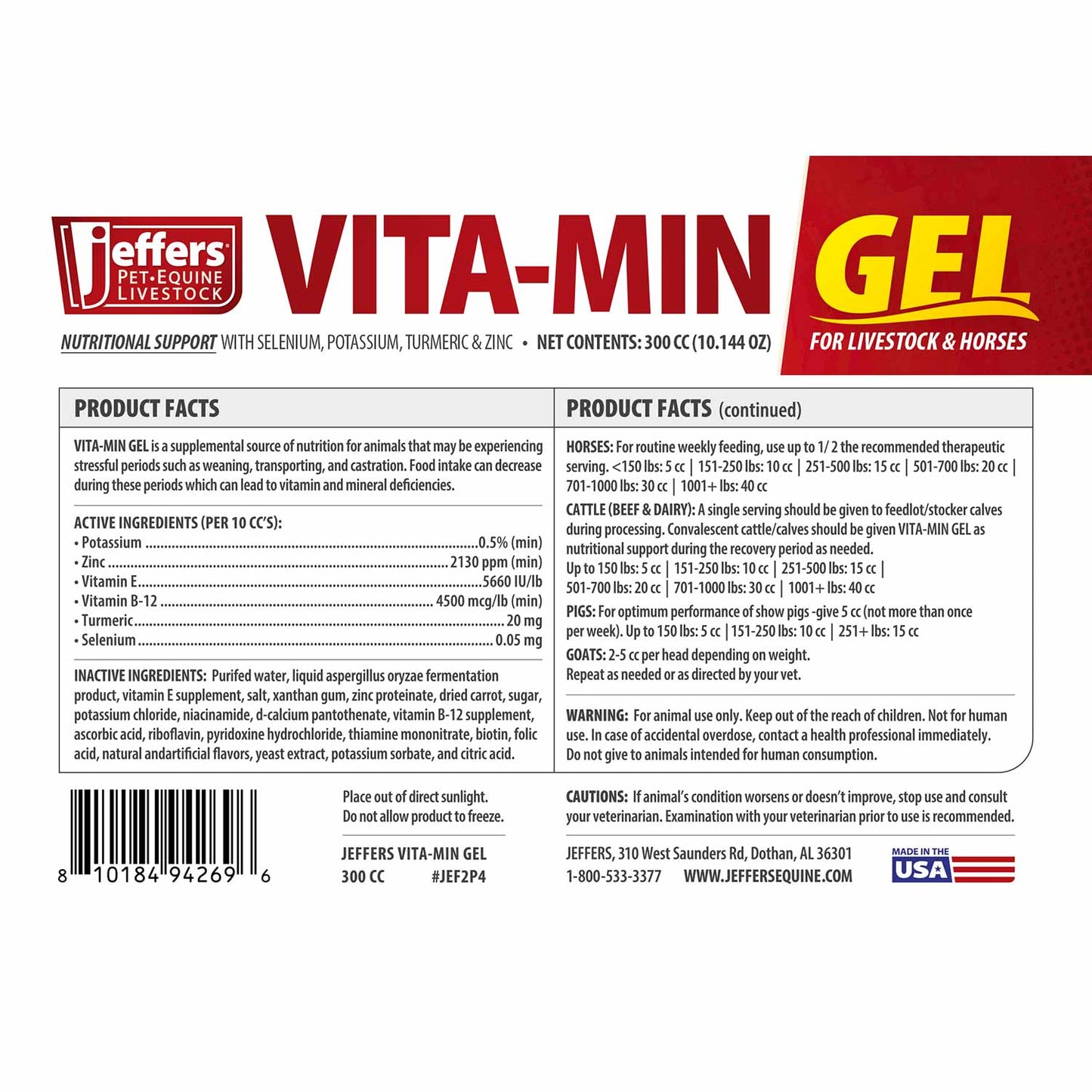 Vita-Min Gel with Vit E & B12 for Cattle, Horses, Sheep, Goats & Swine